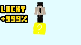 ผมเอาชีวิตรอดใน one block แต่เป็น lucky block เป้าหมายของผมนั้นคือ...