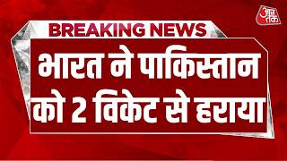 Breaking News: भारत ने रोमांचक मुकाबले में Pakistan को 2 विकेट से हराया | Asian Legends League 2026 screenshot 3