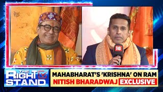 Mahabharat's Krishna On Ram | Nitish Bharadwaj's Exclusive Interview On Ram | Ram Mandir | News18