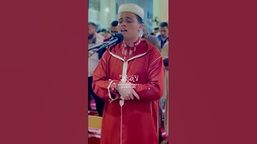 حم، تَنْزِيلُ الْكِتَابِ مِنَ اللَّهِ الْعَزِيزِ الْحَكِيمِ😪القارئ عبد العزيز سحيم🎧
