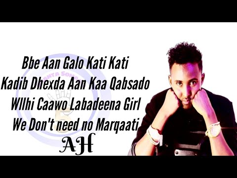 LIL BALIIL SONG SOO BOOD LYRICS BY SHANTA SOMAALI