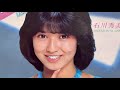 空気録音 ブルー・ネイビー・ブルー