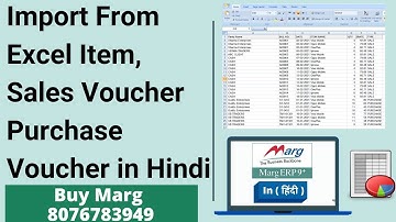 How to import Item, sales, purchase from excel in marg software complete step by step buy 8076783949