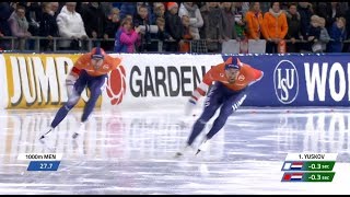 #4 Heerenveen (NED) 16 December 2018 Men 1000m