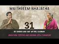 Ep 31 | Narayana Teertha & Krishna Leela Tarangini | Dr Sunder | Mythili Kannan | Maithreem Bhajatha