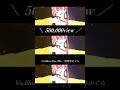 ひゅるりらぱっぱ / tuki. covered by 燈明寺かぐら