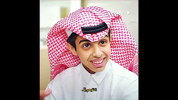 تخيل شجره بيها أوراق Funny تصميمي السعودية شباب البومب عامر Edit 