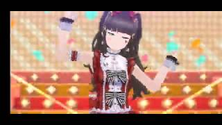 Mecha going, Kurosawa Dia