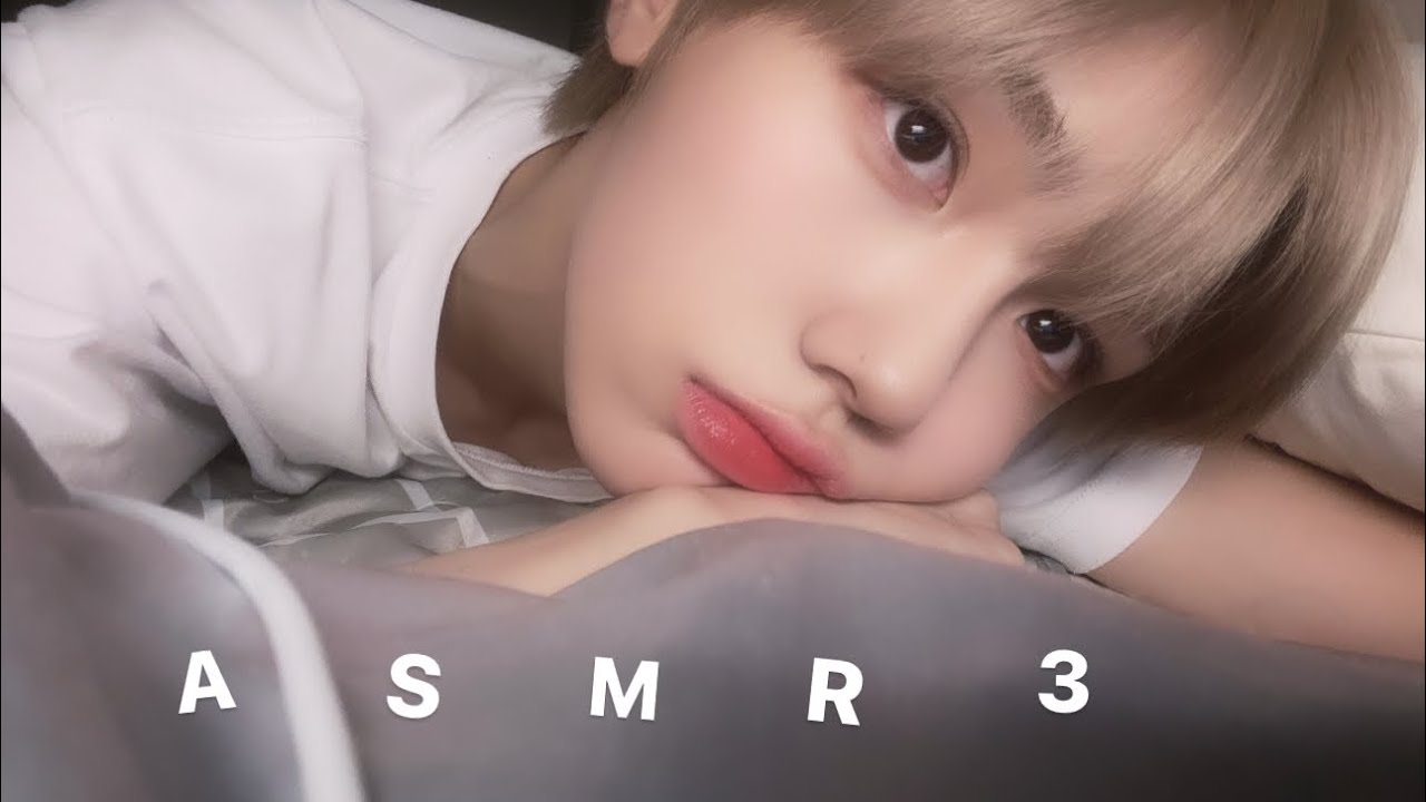 【ASMR】크래비티 팅글✨팅글비티 part.3🫧CRAVITY