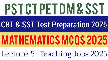 ETEA Past Papers Maths MCQs | CBT TEST Teaching Jobs MCQS Solved Questions 2025 | Part-05