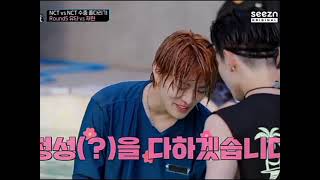 Nct Life In Gapyeong Ep 5 Yuta Vs. Jaehyun