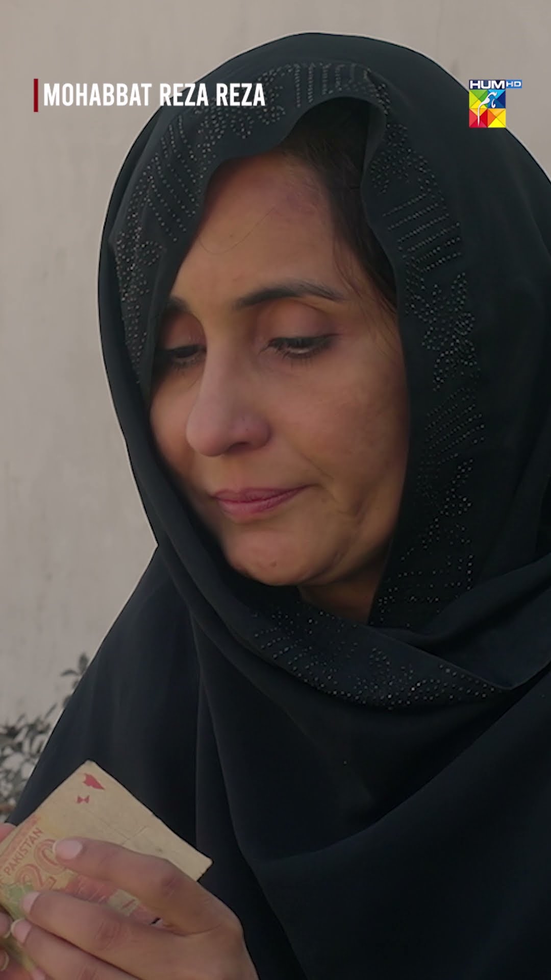 Bhai Main Mangne Wali Nahi Houn..!! #minsamalik #mirzazainbaig #shortsfeed #mohabbatrezareza #humtv