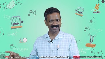 KITE VICTERS STD 06 Basic  Science Class 15 (First Bell-ഫസ്റ്റ് ബെല്‍)