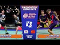 Match final  seo  chae  vs feng  huang badminton asia championships 2024