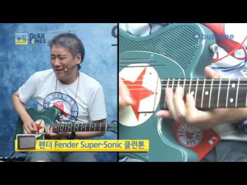 James Trussart 일렉기타 Red Star Holey Steelcaster #16003