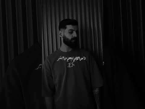 ومن بعد 12 بالليل احمد حالات