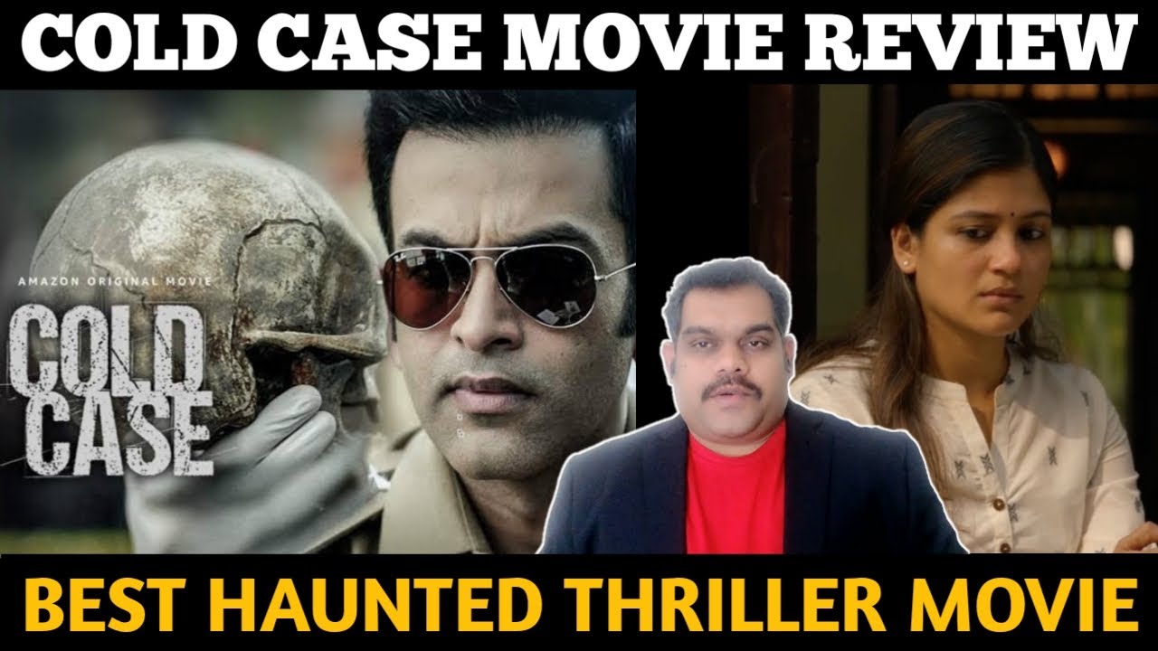 Cold Case Malayalam Movie Review By Ragavan | Prithviraj | Aditi Balan | Ragavan's Review | Vetube