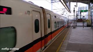 台灣高鐵 左營 列車進站
