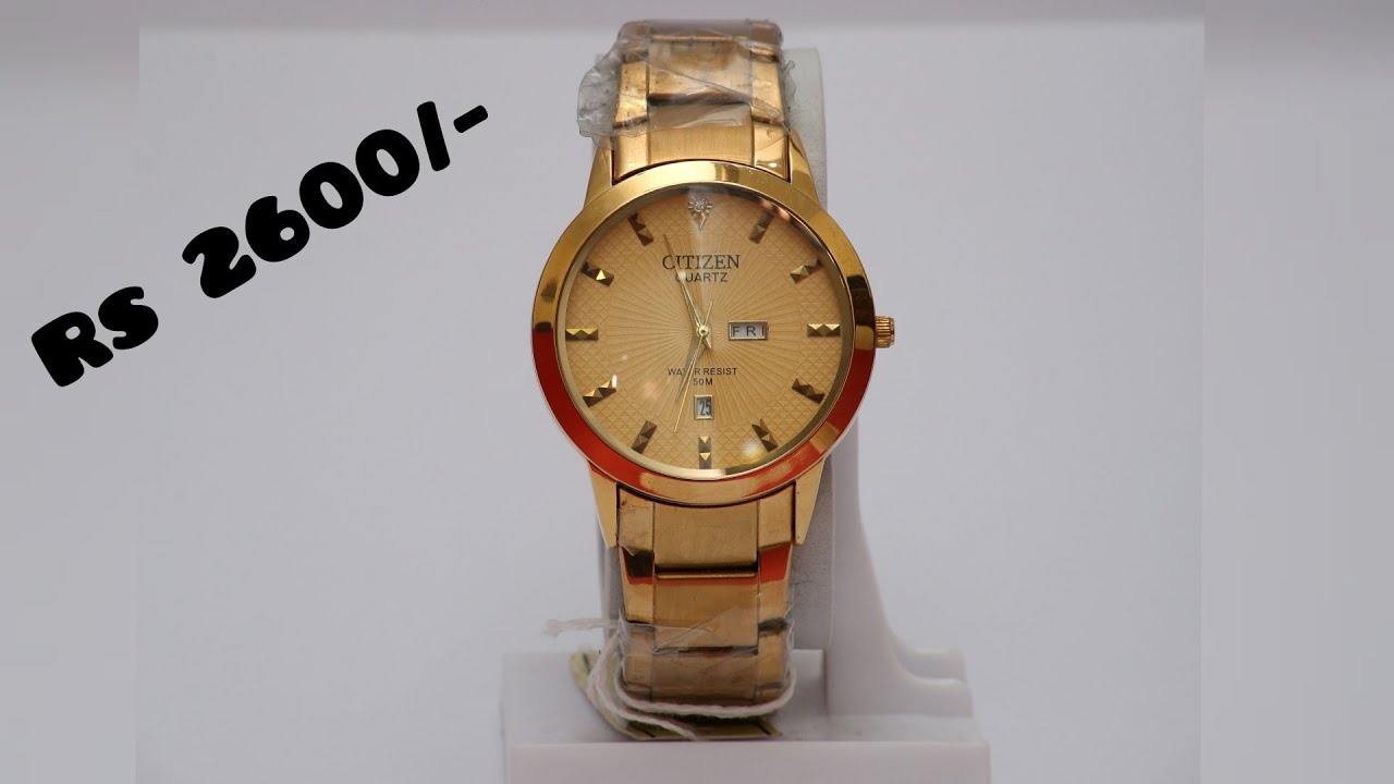 Golden Chain Wrist Watch For Men’s