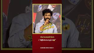 sharwanand biker movie promotions bike ride simple suggestions#tollywood#viralnews#subscribe