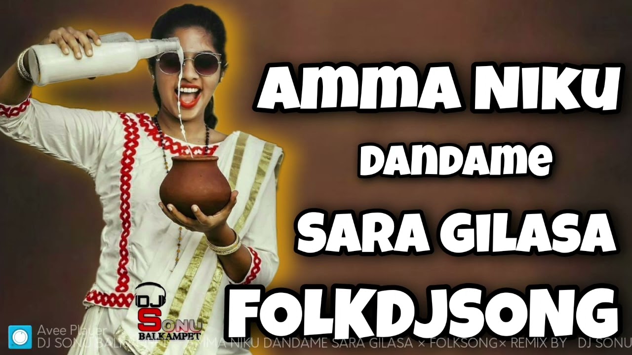 SARA GILASA  FOLKSONG  TABLA VS THEENMAR  REMIX