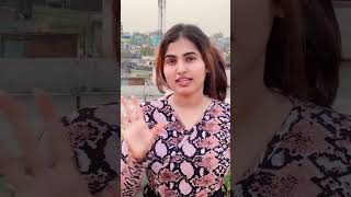 Meri Ek Problem Hai ..