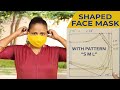 Class 68 - How to sew REUSABLE FABRIC FACE MASK at home - Beginners DIY/ Small, Medium, Large sizes