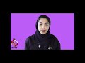 متشکرم متشکرم