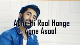 RCR - Apna Hi Rool Honge Apna USOOL | (OFFICIAL MUSIC VIDEO)