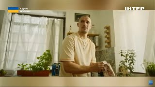 ФІЛЬМ-ПОМСТА "Конотопська відьма" викриває звірства росіян