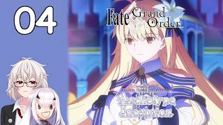 Archetypes and Giant Bathtubs (S15-17) - Fate/Grand Order: Ordeal Call 3 Part 4