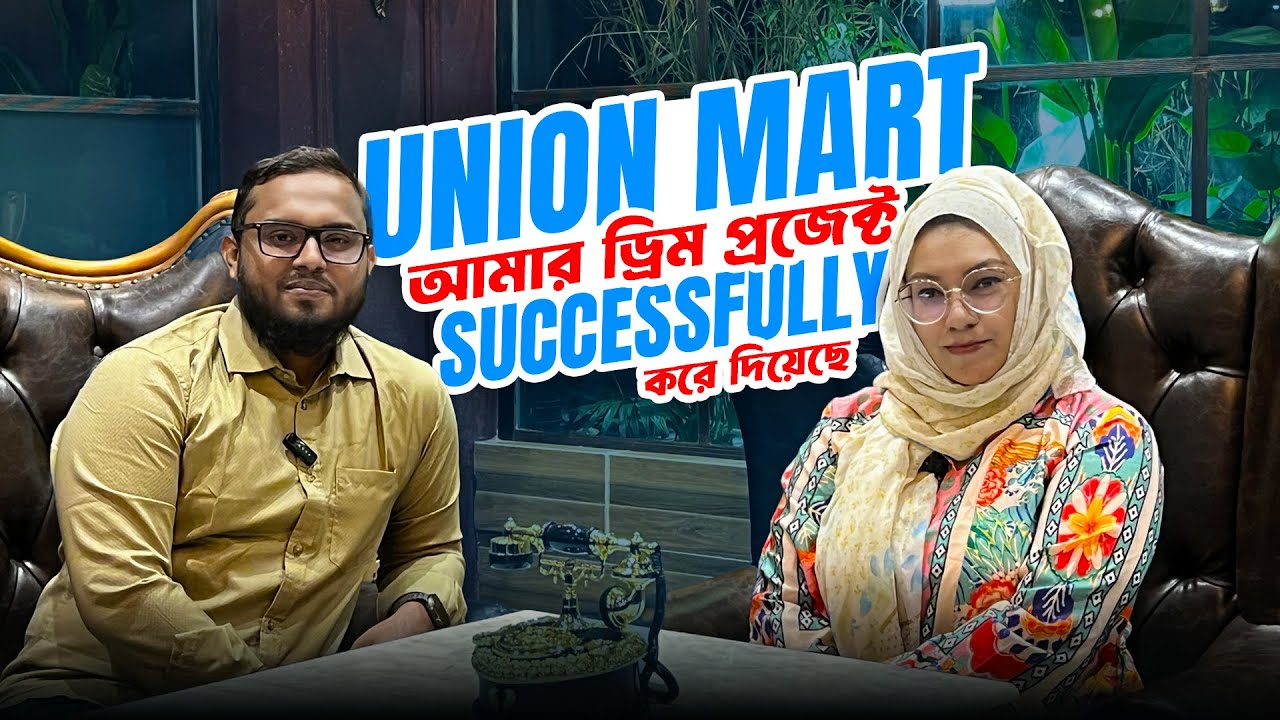 Best Cafe & Bistro Interior || Client Review || Bosco Cafe & Bistro || Union Mart