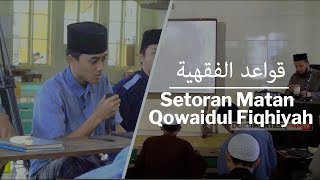 03. Setoran Matan Qowaidul Fiqhiyah