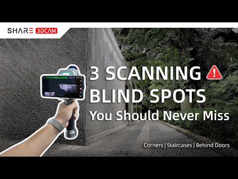 3 Common Blind Spots to Avoid When Scanning | Scanning Tips