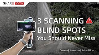 3 Common Blind Spots to Avoid When Scanning | Scanning Tips