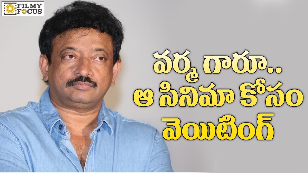 RGV Announces Single X Movie Release Date - Filmyfocus.com - YouTube