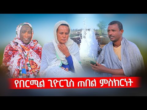 ቪዲዮ: በቶሮንቶ ውስጥ ላለው የዲስትሪያል ዲስትሪክት መመሪያ