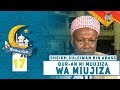 LIVE SHEIKH SULEIMAN BIN ABASS QUR AN NI MUUJIZA WA MIUJIZA 
