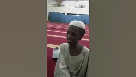 #قران_كريم#تلاوة#السودان طفل سوداني ماشاء الله