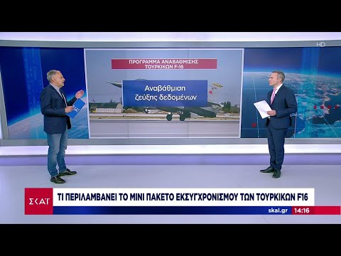 Βίντεο: Πώς υπερασπίστηκε ο Νταμάνσκι