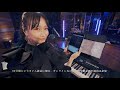 Capture de la vidéo 大塚 愛  Ai Otsuka / ライブ映像「Love Is Born ～17Th Anniversary 2020～」Teaser Trailer