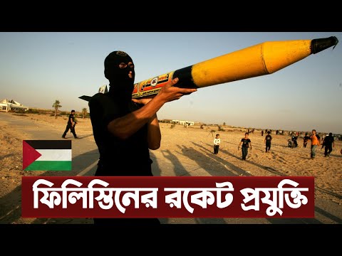 ভিডিও: অস্ত্রের গল্প। ট্র্যাক্টর এস -65 