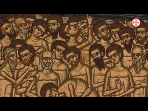 ,,ქრონოგრაფი\" წმინდანთა ცხოვრება - წმიდა ორმოცი სებასტიელი მოწამე