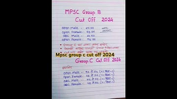 MPSC Group C cut off 2024#yt #education