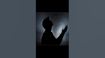 إنما التوبة على الله | سورة النساء