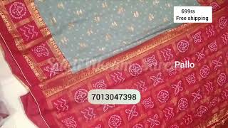 Trending Bandhani Marshmallow Saree 7013047398 #saree #subscribe #viralvideo #viralshorts #trending  screenshot 5