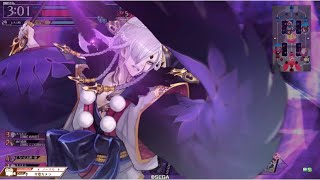 【EX10】遮那 その19【wlw】