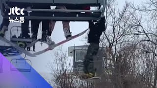 스키 리프트에 매달린 12살 소년…'아찔했던 2분' / JTBC 뉴스룸