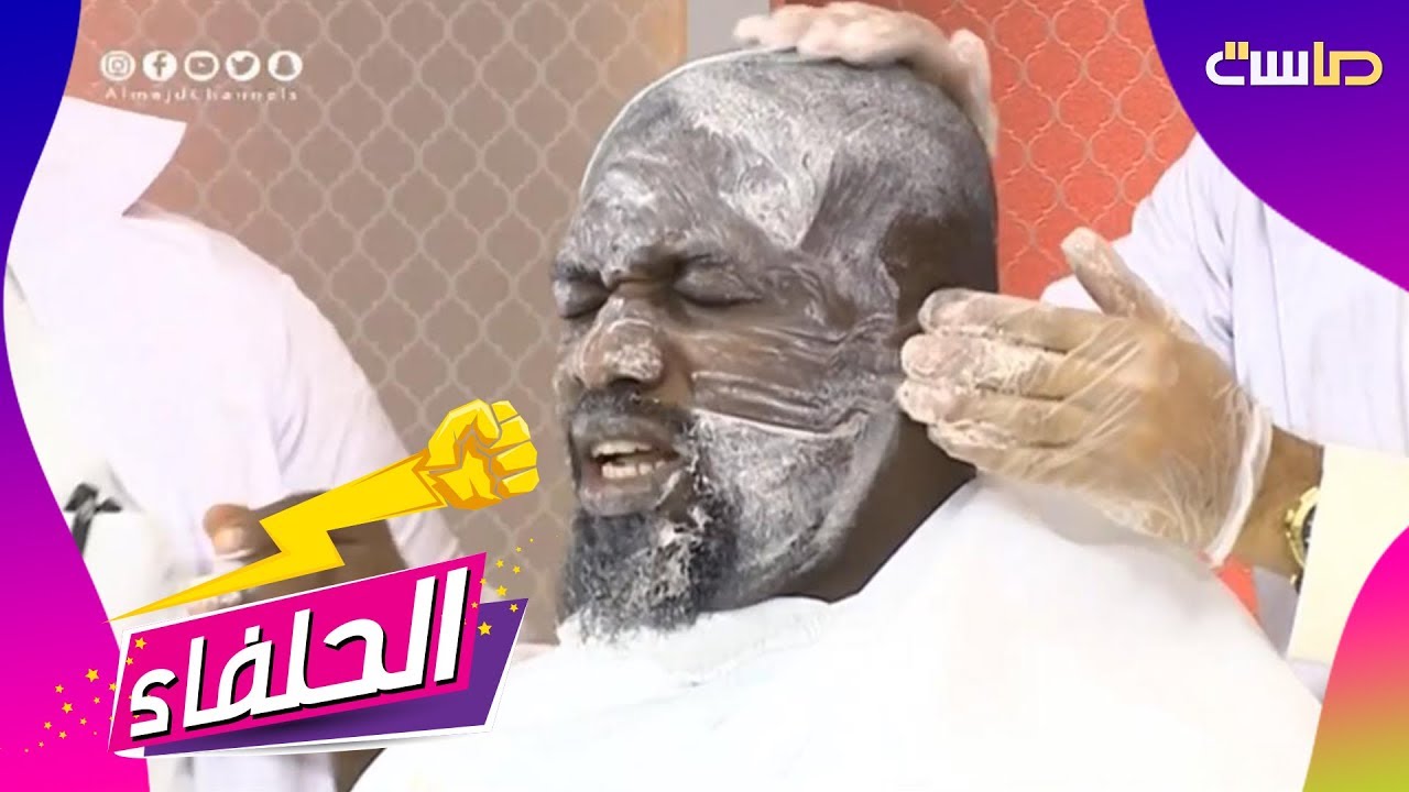 في وسط الحلاق أسئلة الجمهور - أويس الحسين | #الحلفاء13