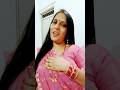 #dp#BP badhane #trending #Bhojpuri song #ytshorts